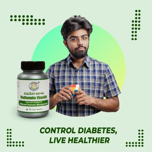 Madhumeha Vinashini - Ayurvedic Solution for Efficient Diabetic Management - Image 4