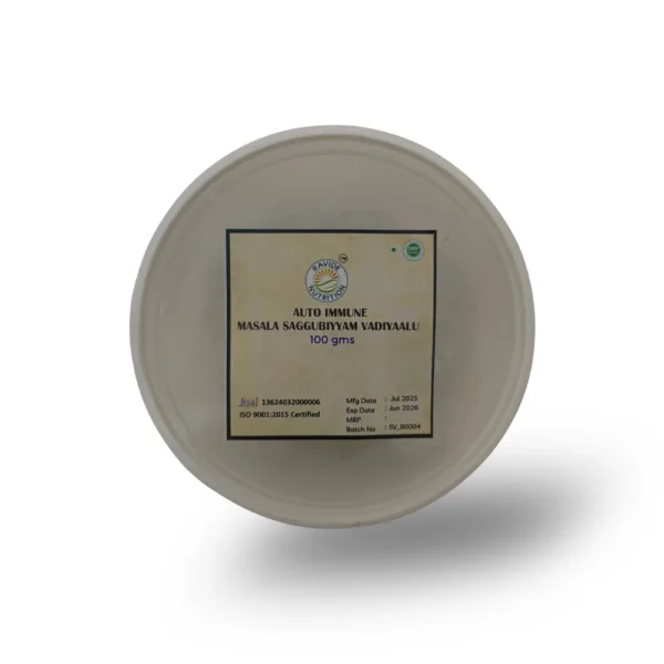 AIP Saggubiyyam Vadiyalu 100grams