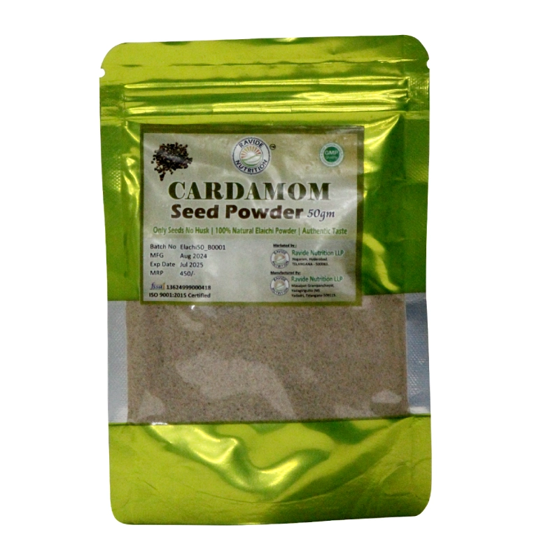 Cardamom Seed Powder