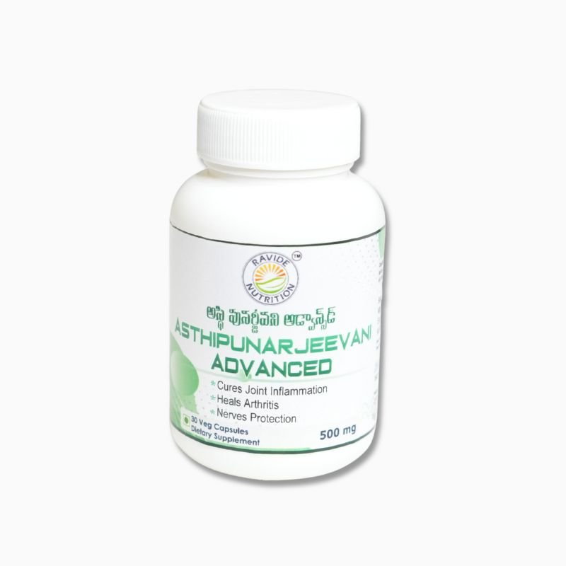 Asthipunarjeevani Advanced