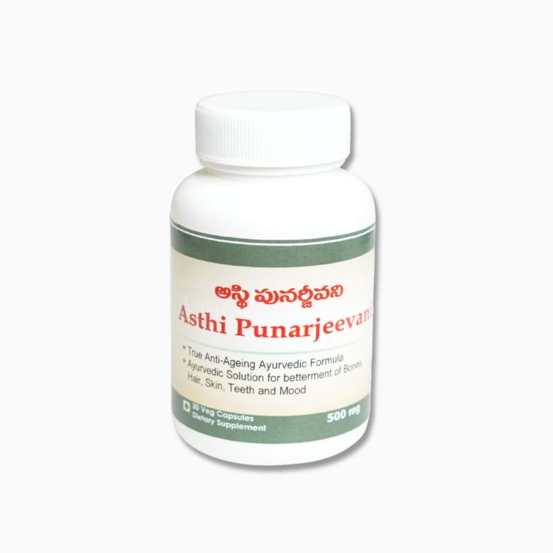 Asthipunarjeevani