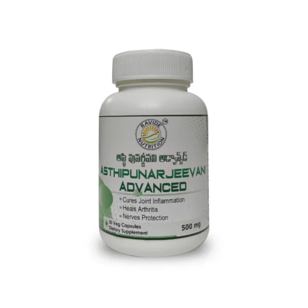 Asthipunarjeevani Advanced